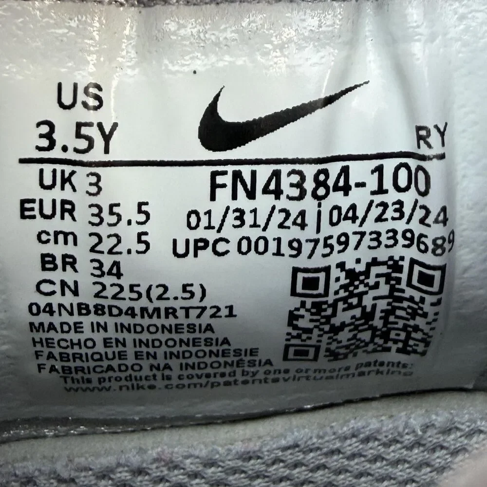 Nike basketball fly